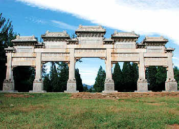 Paifang at the Ming Tombs