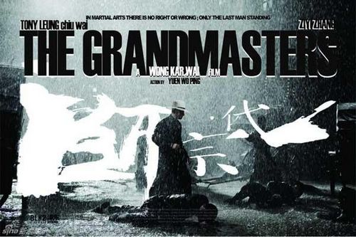 Award winning director Wong Kar Wai��s Kung Fu epic The Grandmaster, starring Tony Leung, Zhang Zi Yi and Chen Chang, is set to hit the big screen early January in China.