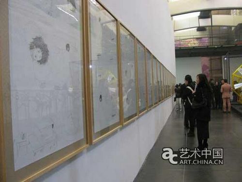 Beijing's Ullens Centre for Contemporary Art, or UCCA for short, has launched their first major event in 2013. This public exhibition named On-and-Off focus on the young artists in China.