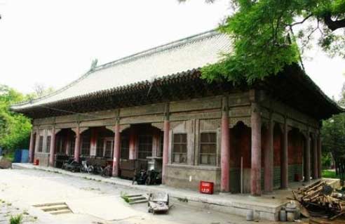 Prince Chun's Mansion