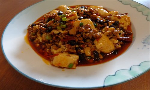 Mapo doufu Photo: Julie Bertoni/GT 