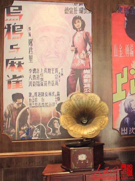 A Minguo-style theater is seen on the Minguo Street in Liangjiang International Studio City, Southwest China's Chongqing municipality. [Photo/People's Daily Online] 