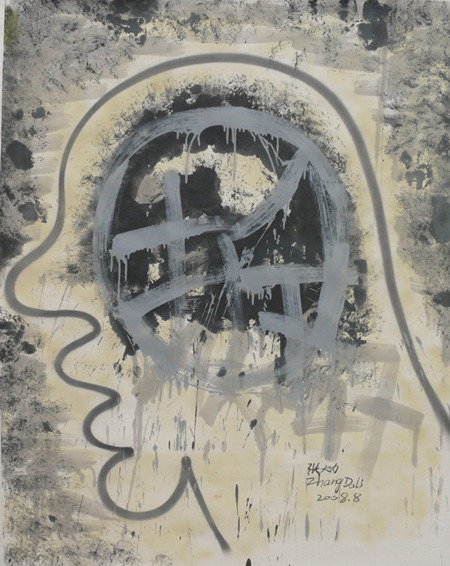 A work by Zhang Dali, 2008. Photo provided to China Daily.