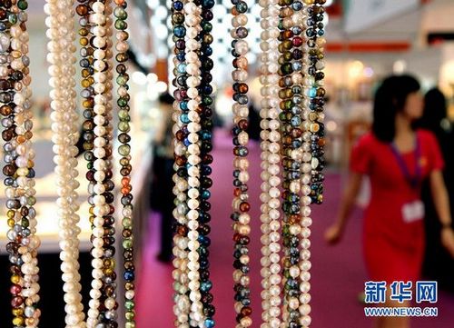 Some very expensive jewellery is currently on display at the Shanghai World Expo Exhibition & Convention Center.