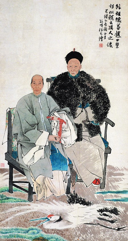 The Couple of Zhao Defu, 148.5/80 cm, ink and water, by Ren Bonian in 1885.