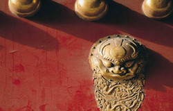 The mythic elements in chinese architecture