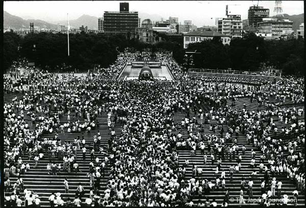 Shuji Yamada, Hiroshima Peace Memorial Park, 1975. Photo provided to China Daily    