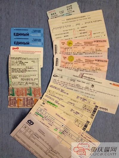All of the train tickets from You's journey. (Photo/ CQCB.com)  