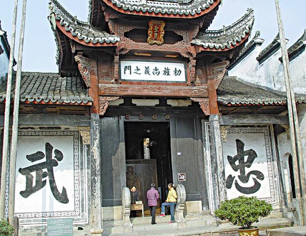 Photo by Wang Huabin / For China Daily