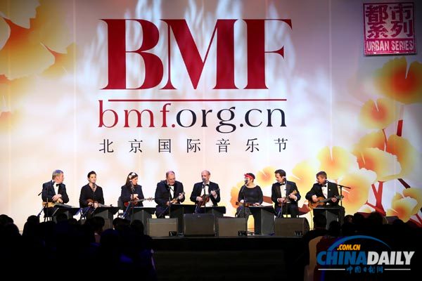 The Ukulele Orchestra of Great Britain perform at the Urban Series Concert. Photo provided to chinadaily.com.cn