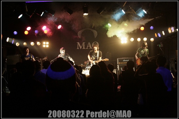 A performance is put on at the Mao Live House. [Photo from Sina Weibo]  