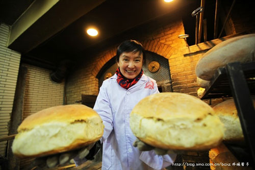 (Photo provided To China Daily)