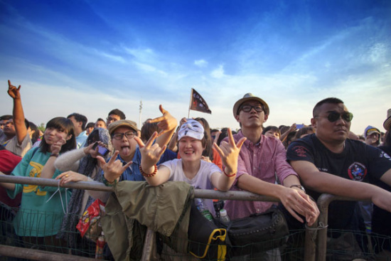 Changjiang International Music Festival is becoming one of China's major youth events. (Photo by Zhu Donghong/China Daily)