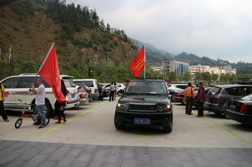 A self-driving tour from Changsha to Guidong county, Hunan province. (Photo/China Daily)