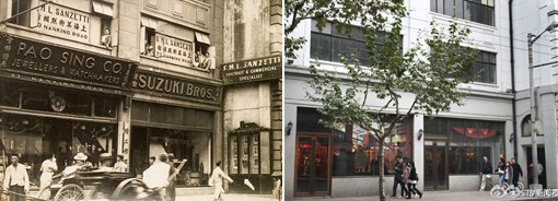 Sanzetti's studio in the past and now.