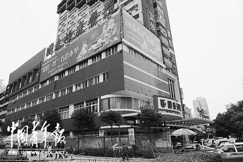 Guotai Hospital flies in the face of the law, and some leaders even fight to protect it.