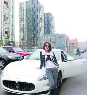 The infamous Guo Meimei has now become an entrepreneur.