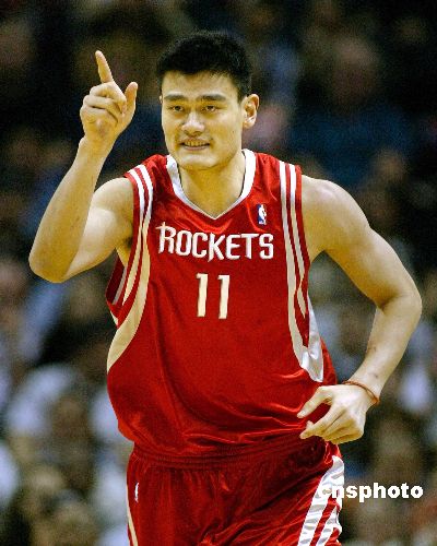 According to US media reports on Friday, Yao Ming, the NBA All-Star center has decided to retire.