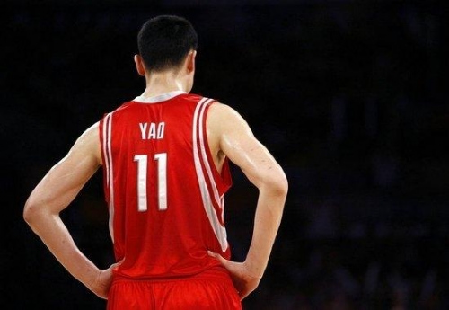 Basketball star Yao Ming retires - CNN.com