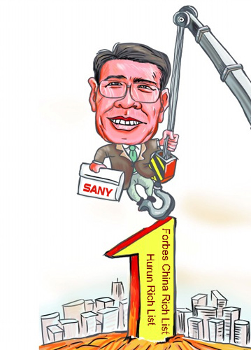 Liang topped Forbes Asia magazine's China Rich List on September 8 and the Hurun Rich List a day earlier.