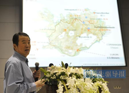Huang offered $8.8 million for the deal and would invest about $92 million to develop the land.