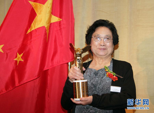 Tu Youyou, together with her team, successfully extracted artemisinin from the herb sweet wormwood, or qinghao as it is known in China.