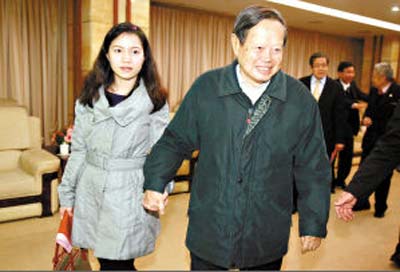  People just couldn't believe his luck in 2004 when he, then 82, found his significant other, a woman 45 years younger than him.