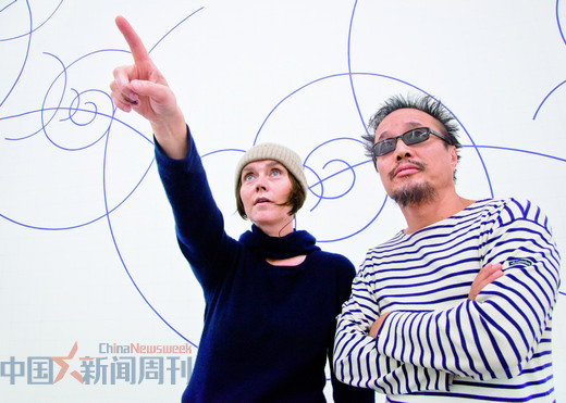 Wu Shanzhuan and his wife Inga Svala Thorsdottir