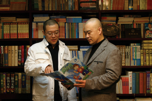 Some critics have speculated that Zheng Yaqi may not easily win investor trust, as the father-son business is ostensibly dominated by the son.