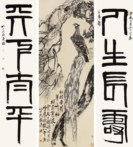 An ink-wash painting by Qi Baishi (1864-1957) is sold for 425.5 million yuan ($65.5 million) during the Guardian Spring Auction at the Beijing International Hotel Convention Center in May 2011.