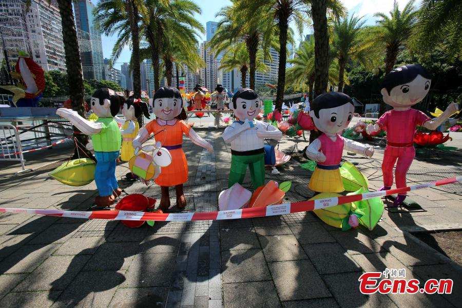 Lanterns set up to welcome Mid-Autumn Day in Hong Kong(2/5) - Headlines ...