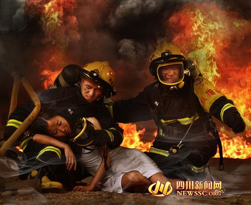 Play Vidios Of How Fire Fighters Save People In Buldings And A Fire