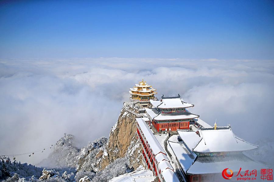 Laojunshan Mountain in snow(3/7) - Headlines, features, photo and ...