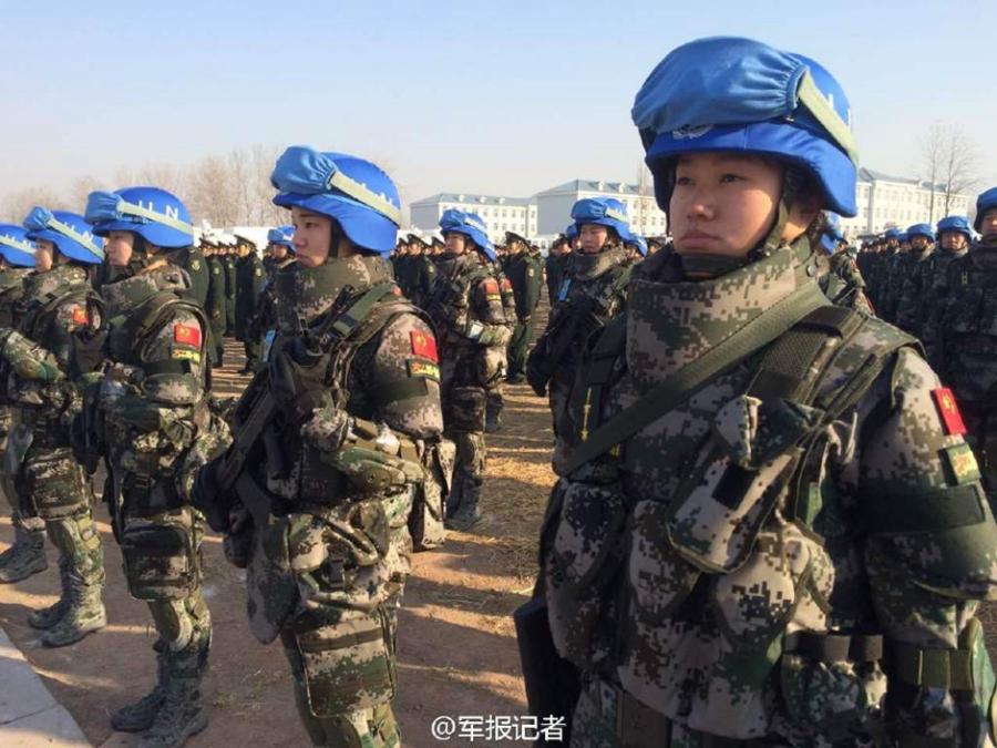 Female soldiers in Chinas first infantry battalion for 