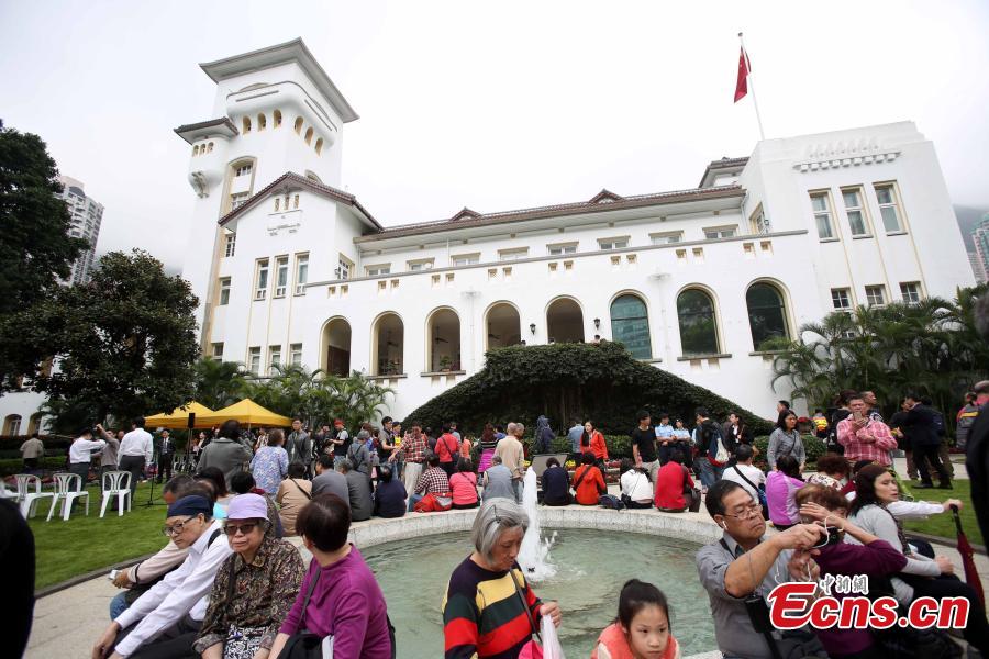 Hong Kong Government House opens to public (1/7) Headlines, features