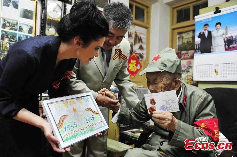 97-year-old war veteran honored by Russia(1/6)