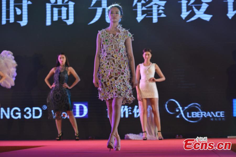 3D printing hits the fashion world(1/7)