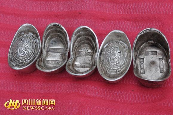 236G Old  China  the Qing dynasty  Silver ingot  Yuanbao Yuan Shun Fu Weight 