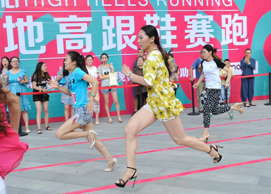 High Heels Race" Hold in Taiyuan(1/1)