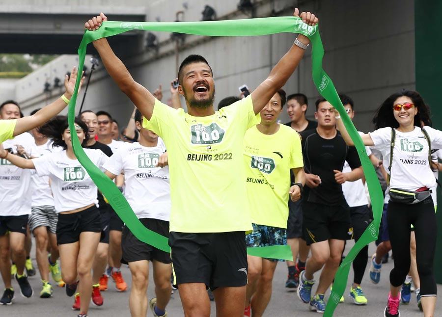 China's ultra-marathon runner completes 100 marathons in 100 days (1/6)
