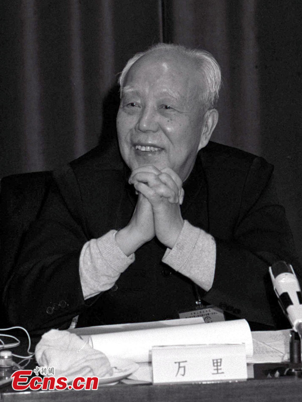 Wan Li dies at 99(1/5)