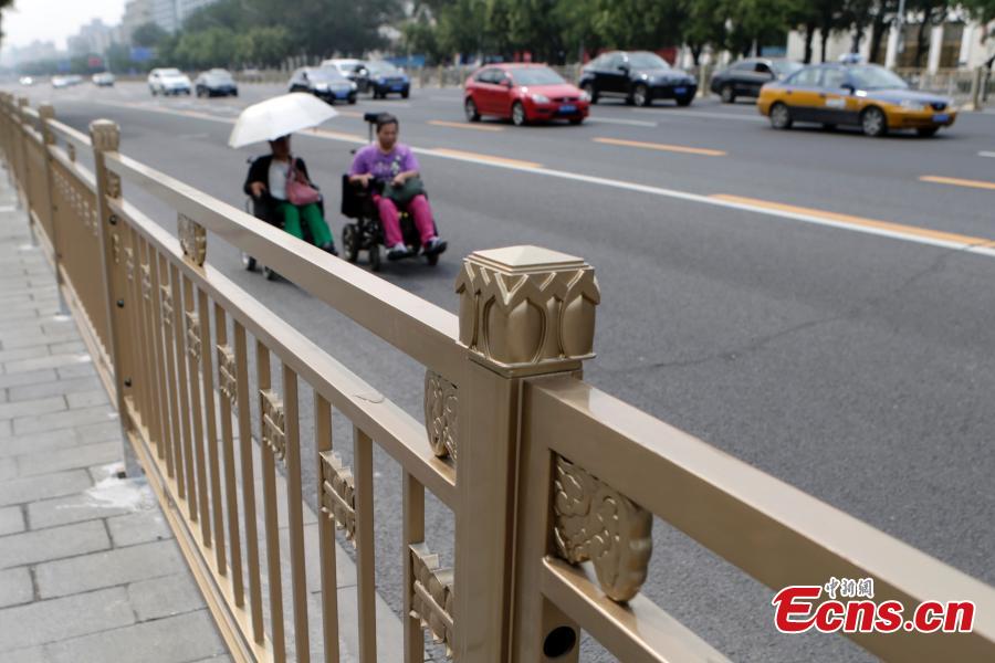 Guardrails on Chang'an Avenue changed (1/1)