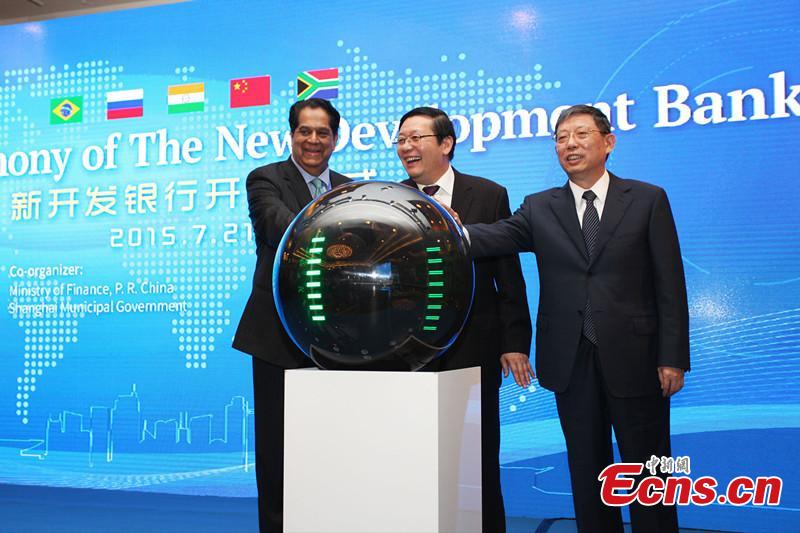 BRICS New Development Bank launched in Shanghai(1/1)