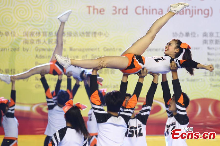 China Cheerleading Open held in Nanjing (3/7)