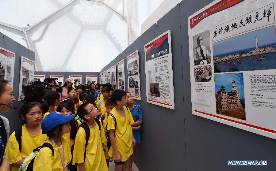 Photo exhibition held in Beijing to mark anti-Japanese war victory(1/5)