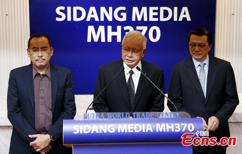 Wreckage 'conclusively confirmed' as from MH370(1/6)
