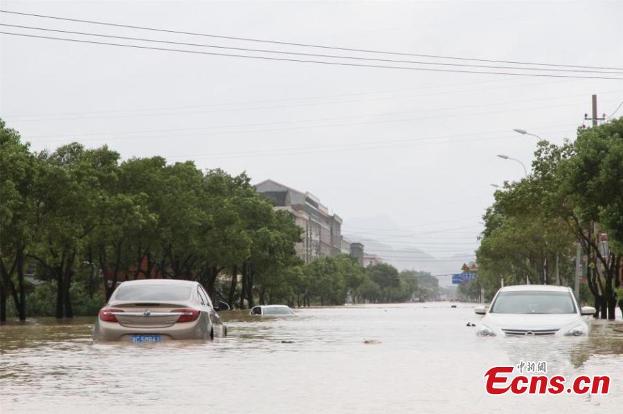 East China city floods after typhoon Soudelor (1/5)