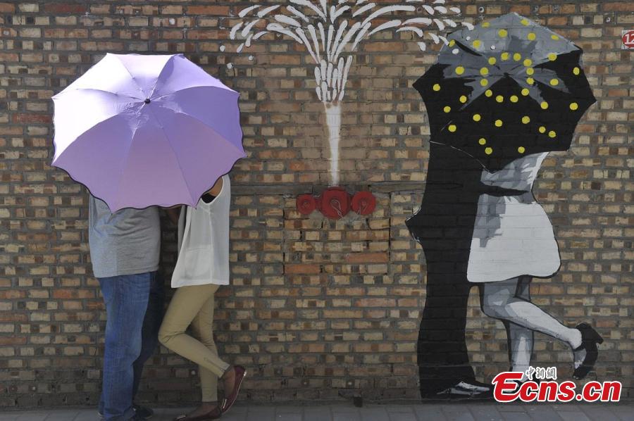 First graffiti art final contest held in Taiyuan (1/1)