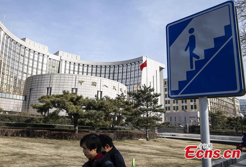 Aug. 25, Beijing, China central bank announced to cut 0.5% of requirement reserve ratio, and lower 0.25% of key interest rates. (CNS photo/ZHANG Hao)