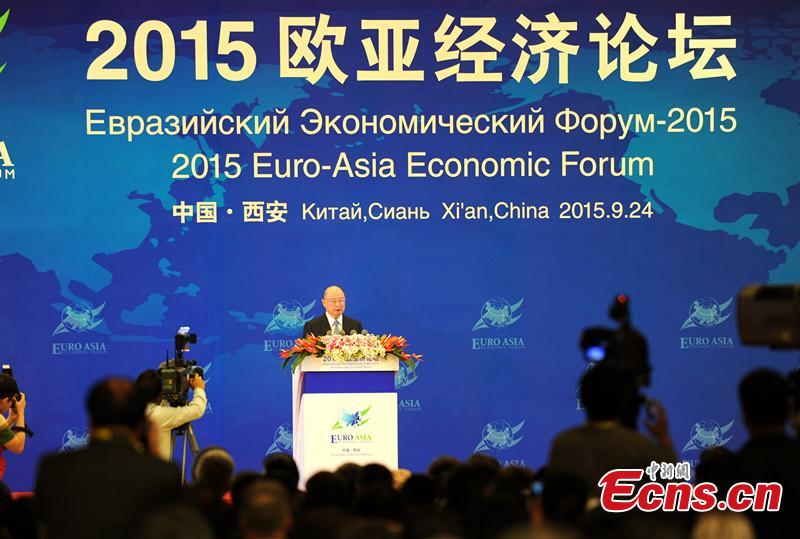2015 Euro-Asia Economic Forum opens in NW China's Shaanxi(1/1)